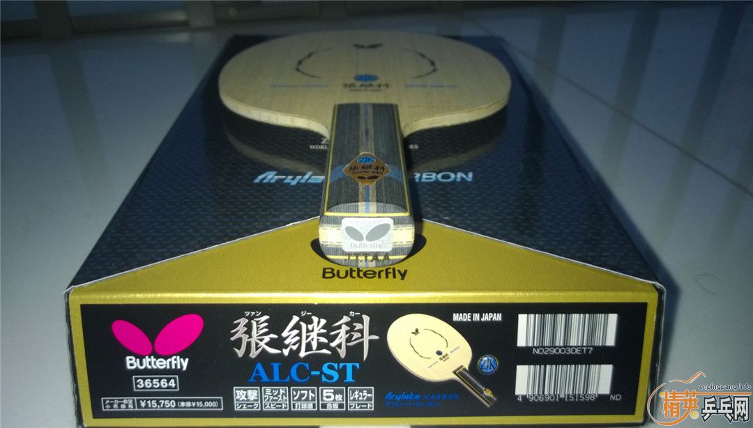 �����۵����壬�����˾������ˣ����������ۺ��׽��ż̿�ALC������ͦ��T7F�󴸱�̼�����壨ͦ���ѳ���~~~~~~~~~~~