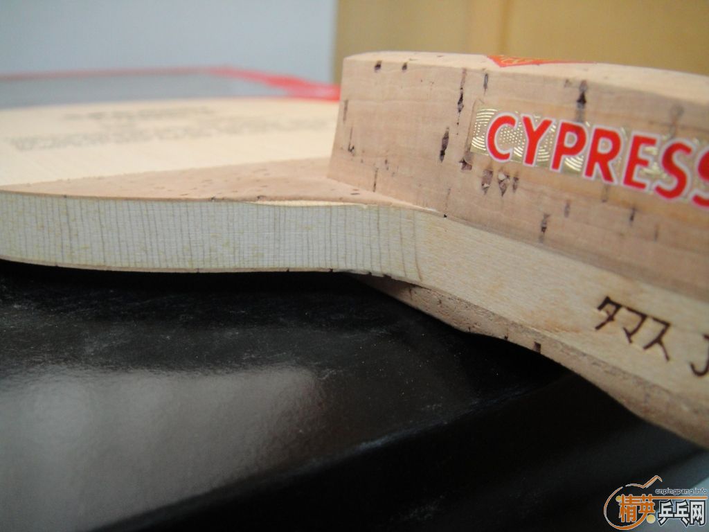 ղصcypress R