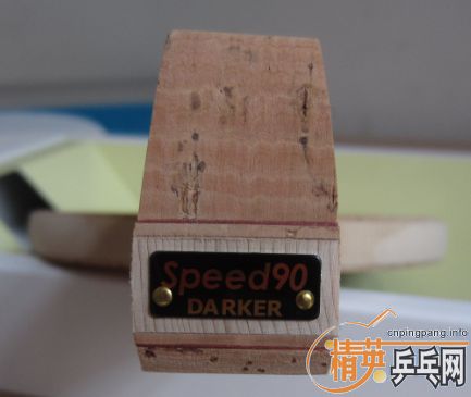 ҵspeed90
