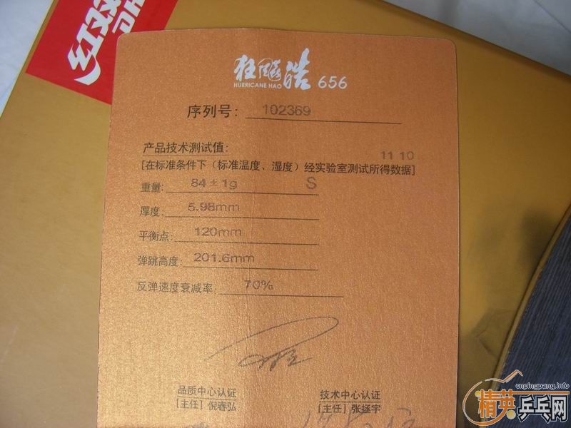 Ѵϰ汾656 лõ5ֱ ԼFXʡ