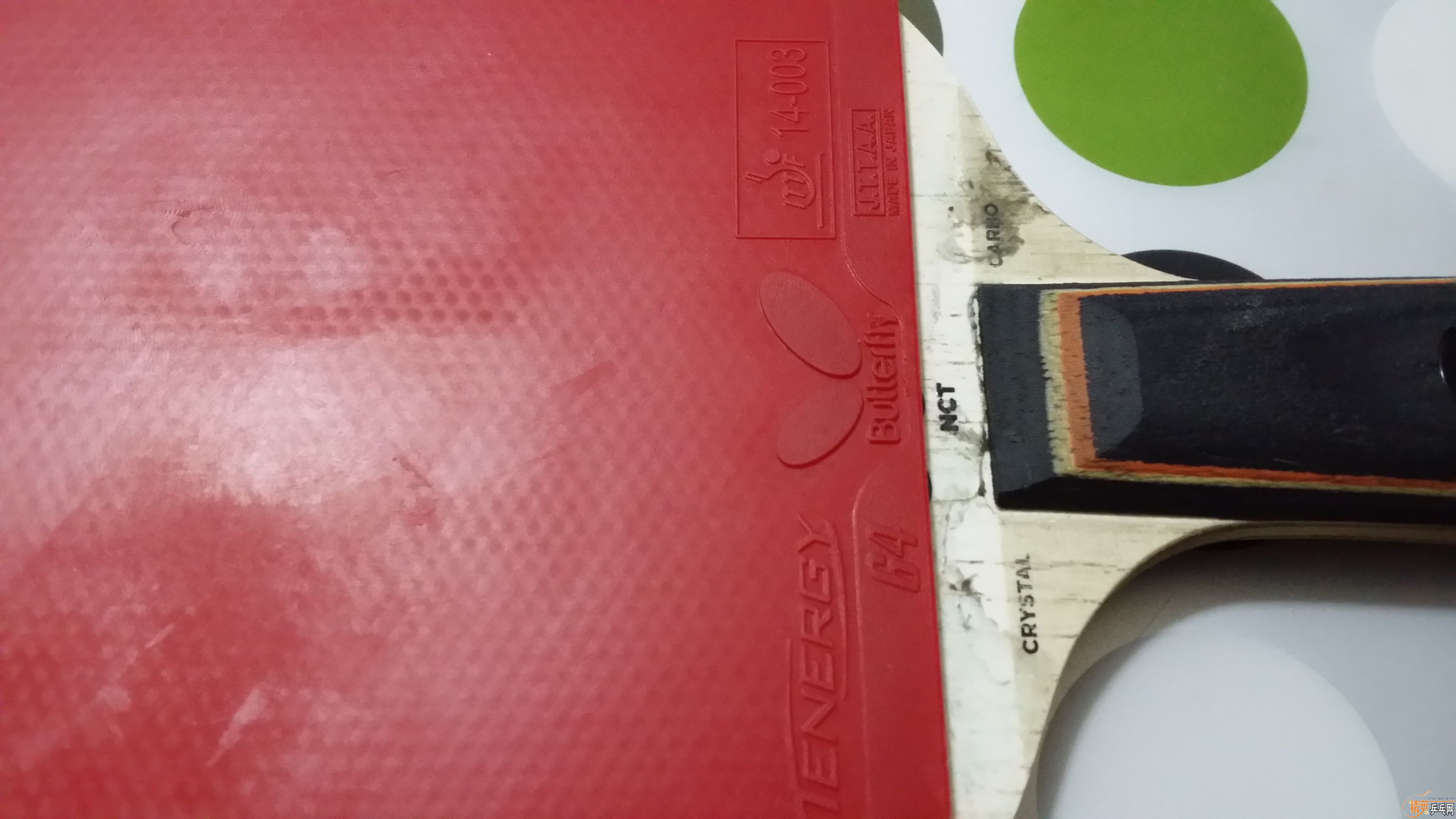 ����cc7�װ�  ����64 ����EL��