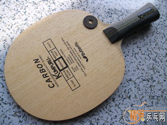 30651 ���������л����ɲ����Σ�86g���۸�380��Ʒ��ʲô�Ķ���ͼȥ��