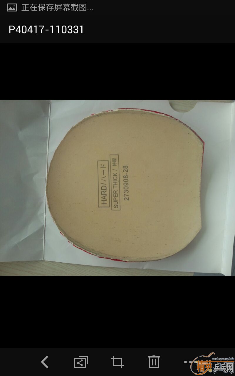 [ԭ]sriver  er        ʮ־gs