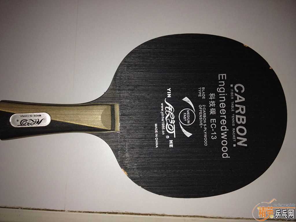 ӿƼ̼EC-13