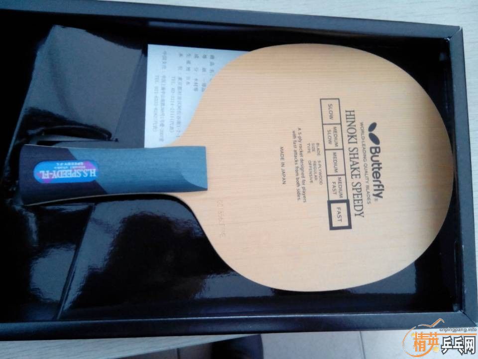 ���ѵĺ����װ壬�ù�����ͽ�