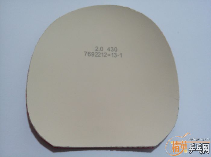 ������Ѫ��PLASMA430��ɫһ�顣