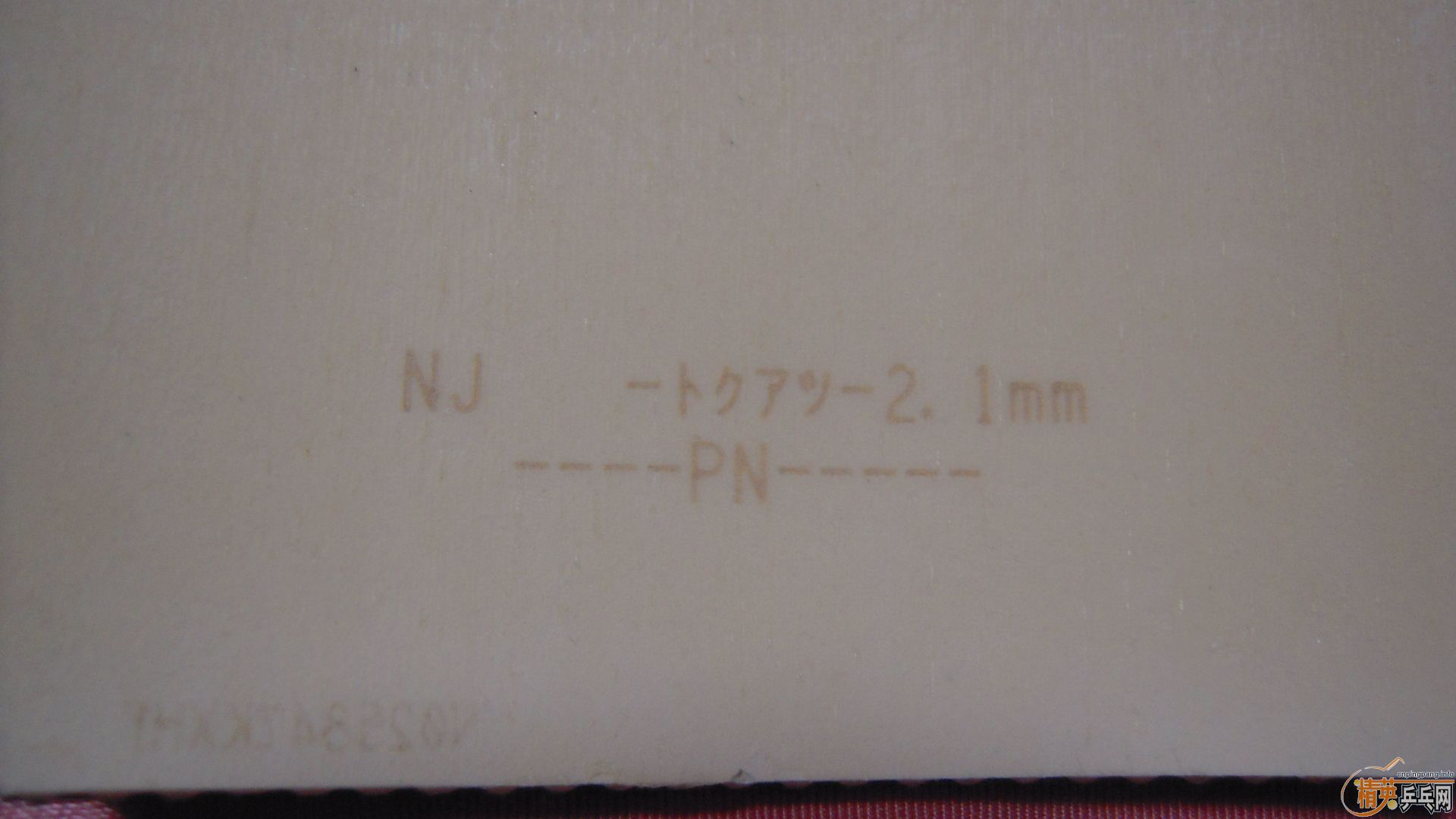 �������к���ROUNDELL����ɫ2.1��110���ʣ��������飡