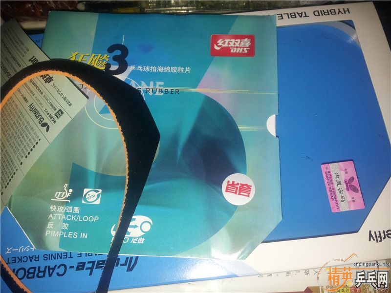 лѡVIS 91 NEOʡ392.1 T642.1