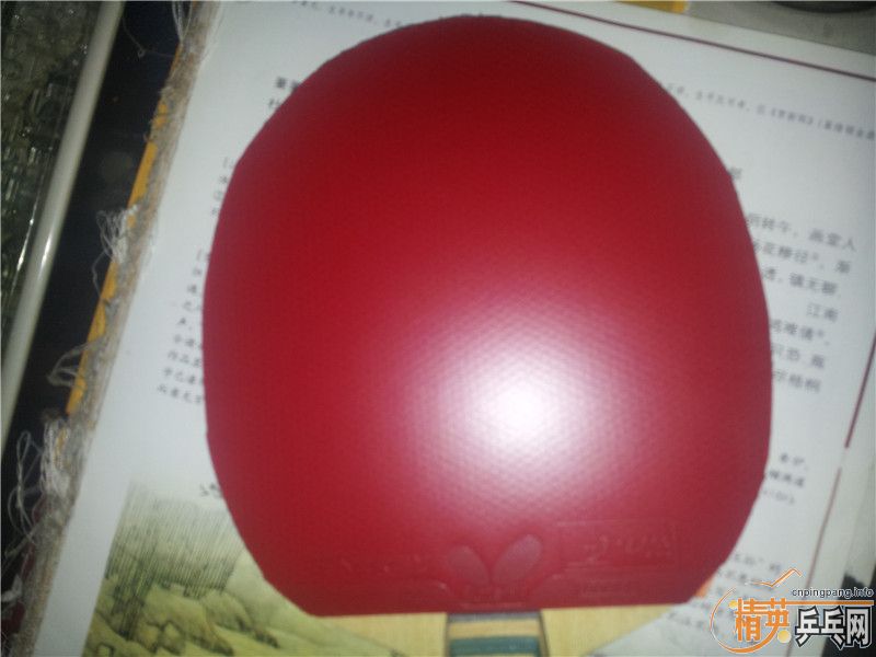лѡVIS 91 NEOʡ392.1 T642.1