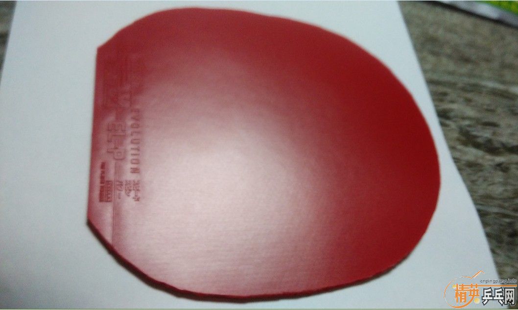 ͦ�α��EL-P ��ɫ �¸����£�����