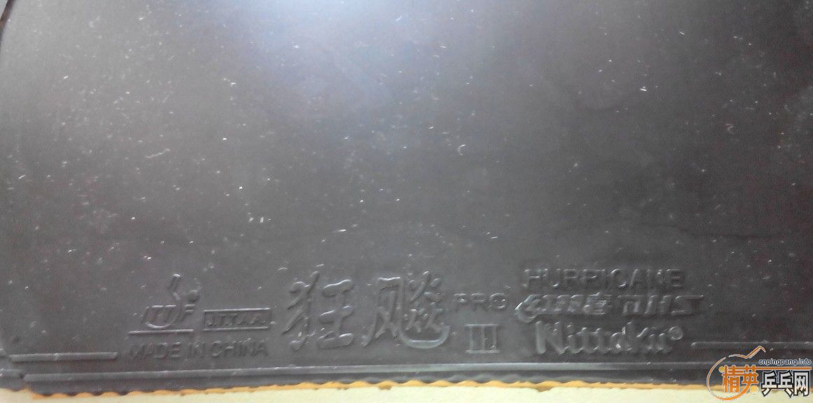 90ʳ