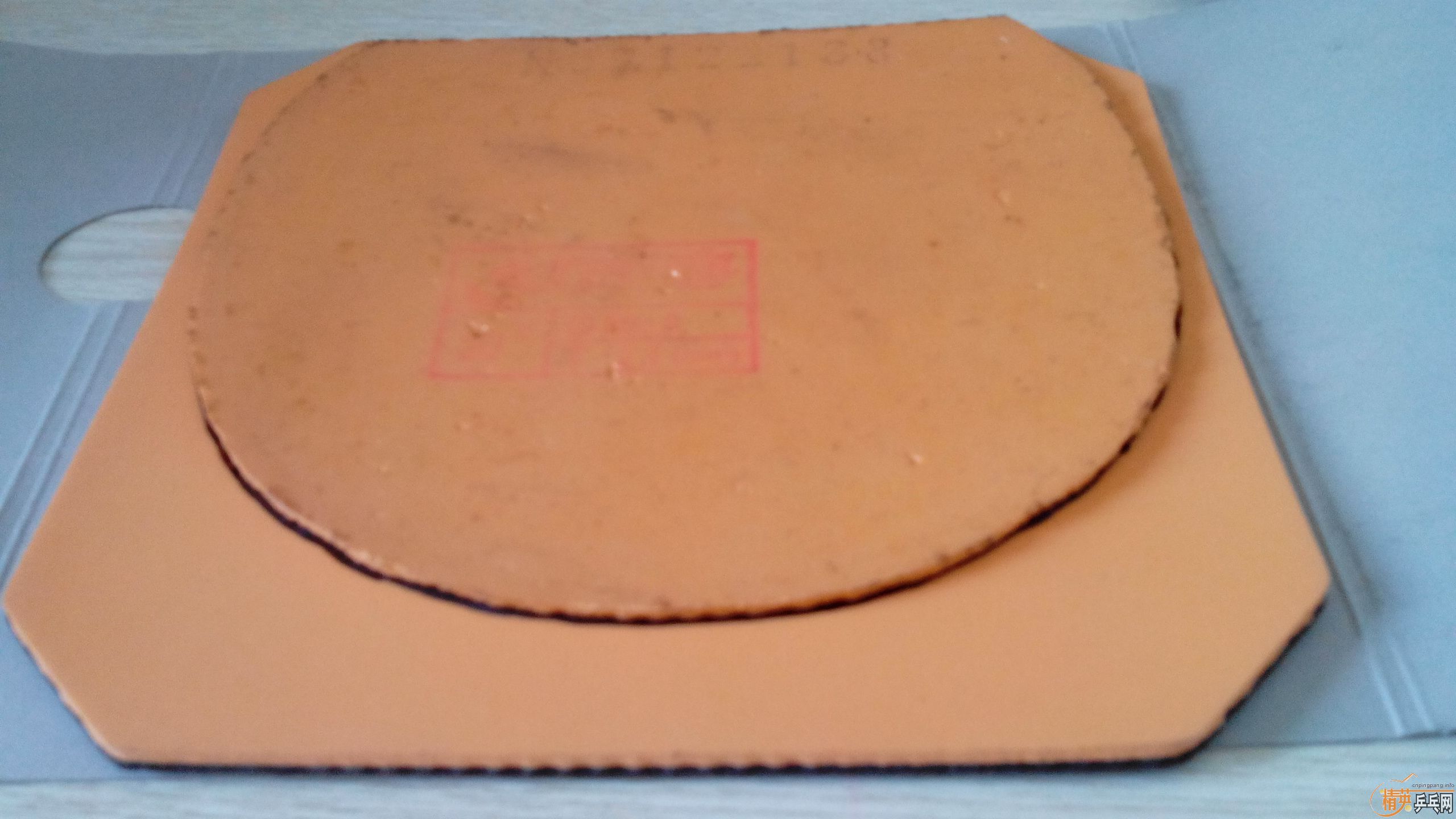 90ʳ