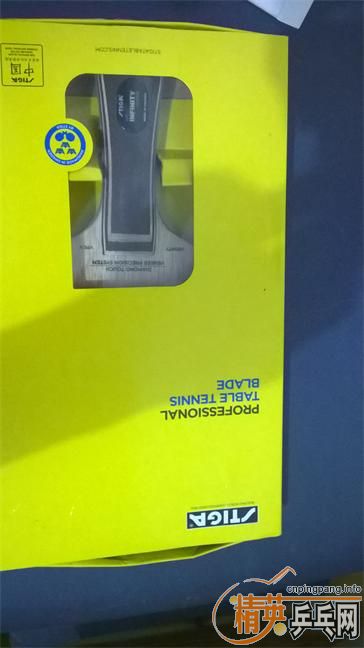 ������ZLF���켫825�����񶫣���ˮ�������ɽ�Ƥ