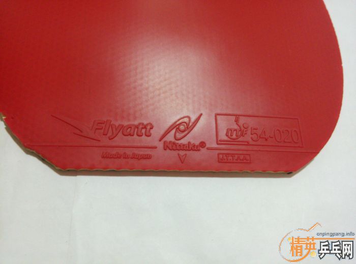 ��������Flyatt Hard(��Ӳ����ɫһ�飬Flyatt soft �����ͣ���ɫһ�顣