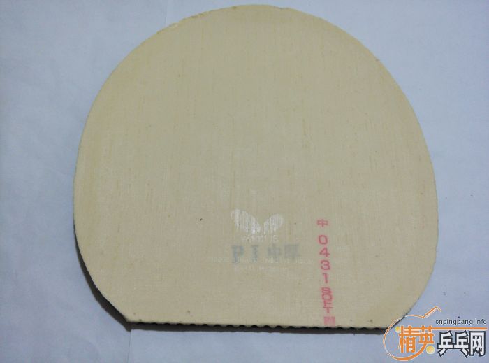 ��������Flyatt Hard(��Ӳ����ɫһ�飬Flyatt soft �����ͣ���ɫһ�顣