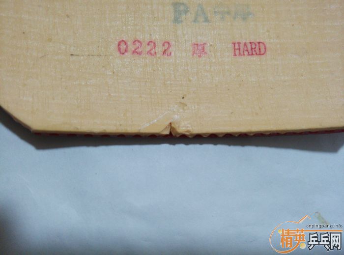 ��������Renanos Hard(Ӳ�ϻ�����ڸ�һ�飬Renanos Soft(���ϻ�����ڸ�һ�顣