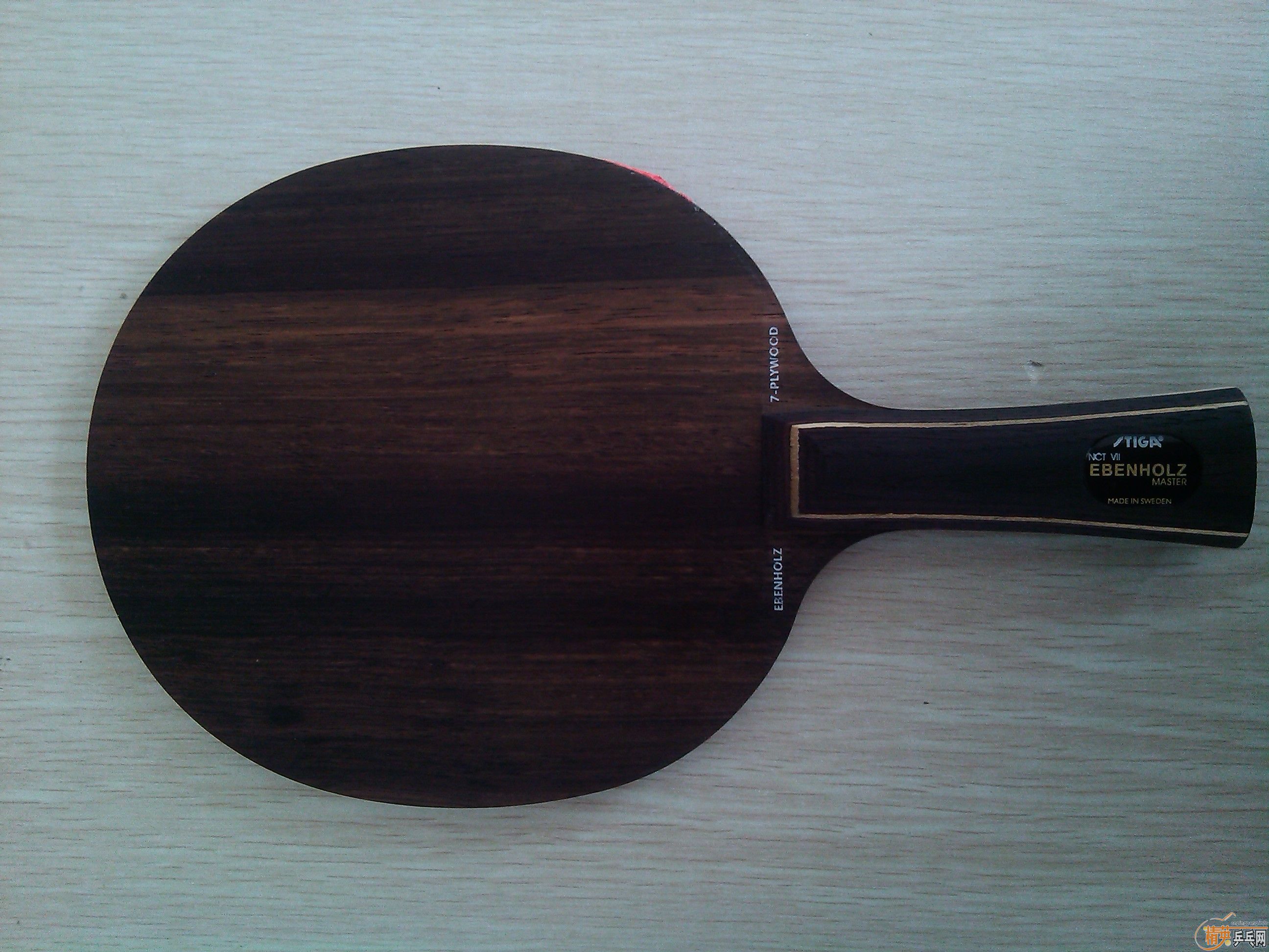 ŭ��9�¾�Ʒ��˹�ٿ���̴7�����޿���