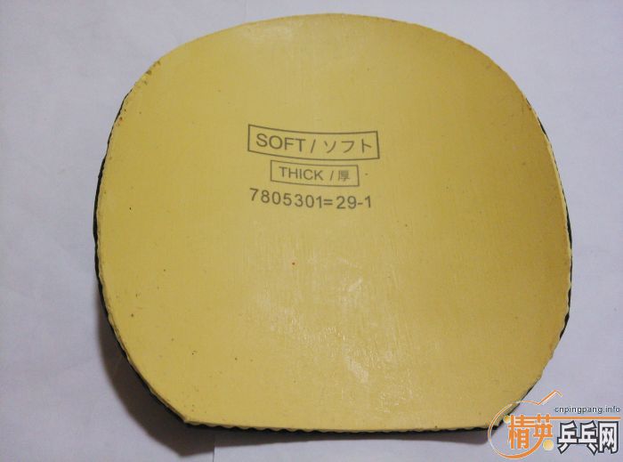 ��������ʮ�־�GS soft ��ڸ�һ�飡