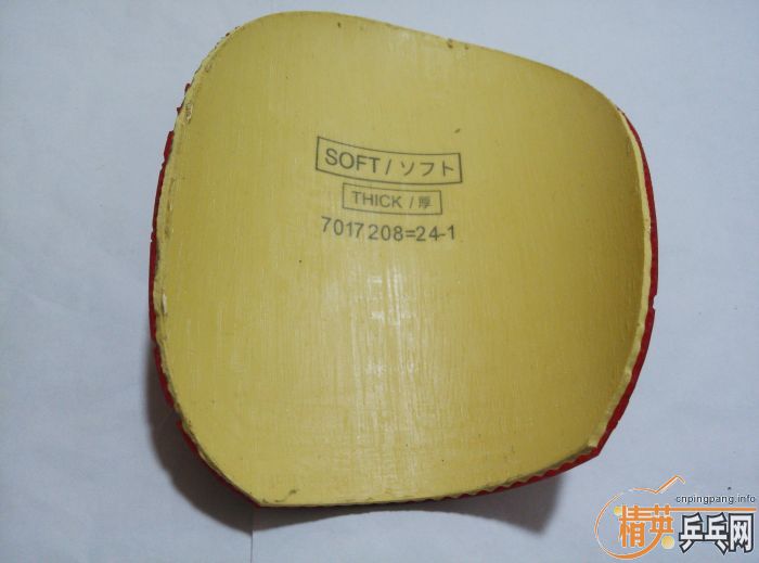 ��������ʮ�־�GS soft ��ڸ�һ�飡