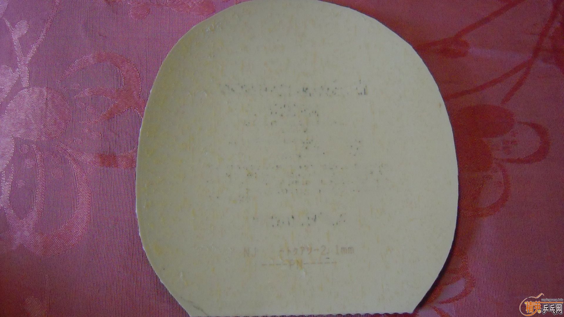 �������к���ROUNDELL����ɫ2.1��110���ʣ��������飡