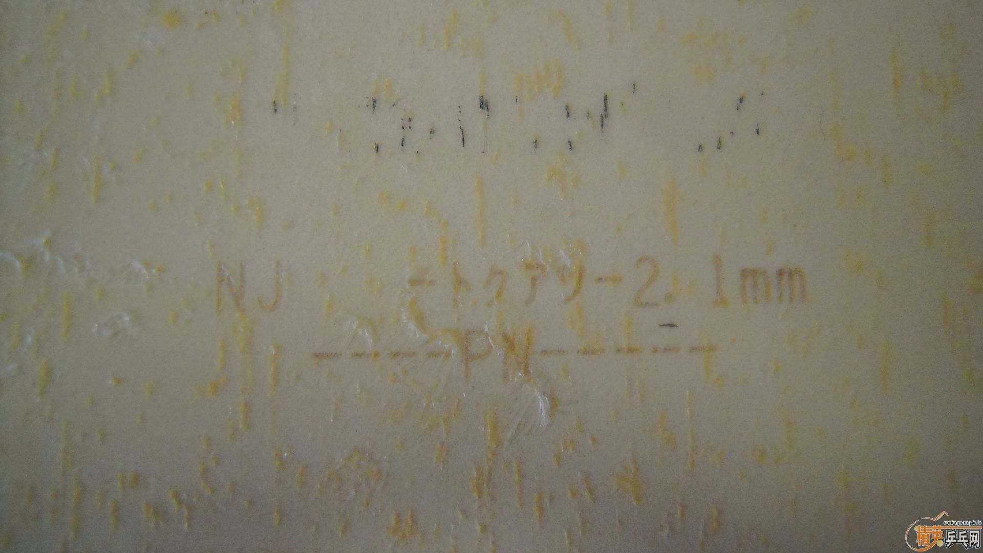 �������к���ROUNDELL����ɫ2.1��110���ʣ��������飡