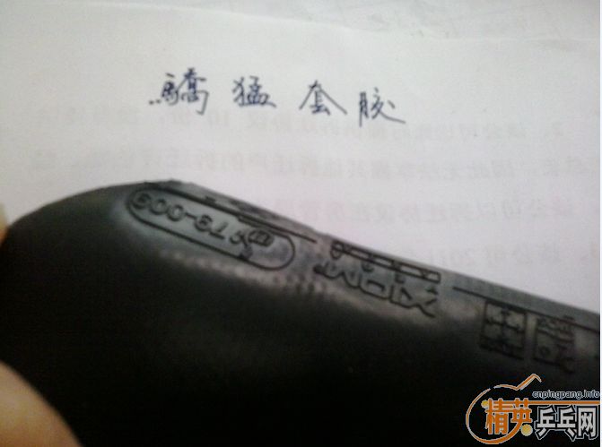 <strong><font color="#0000ff" size="4">ƹϵл֮ XIOM XIOMӮ¿ս</font></strong>