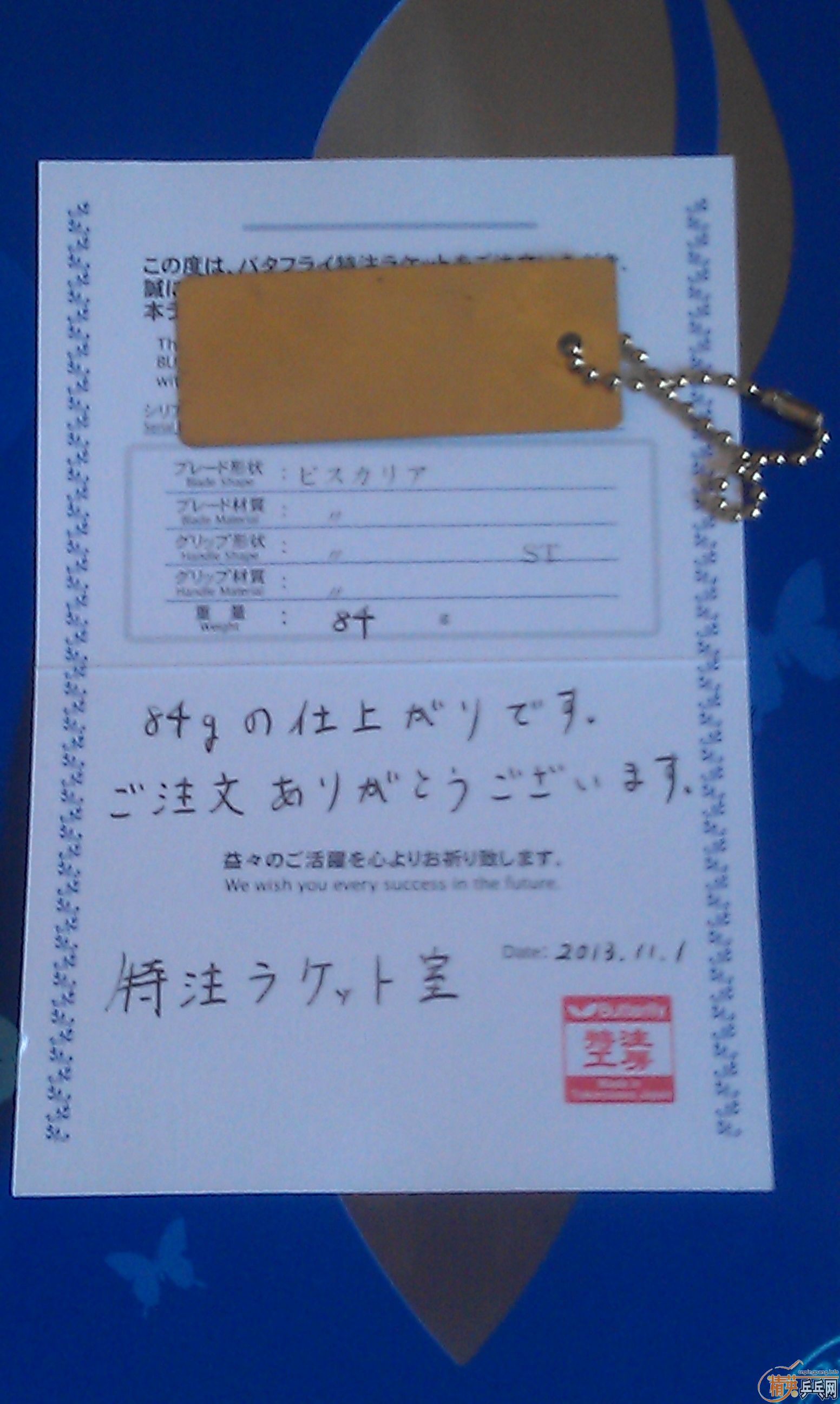 [ԭ]ȫºVISCARIAرעƷ