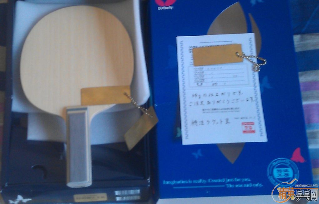 [ԭ��]�������ر���ע��ƷVISCARIAһ֧