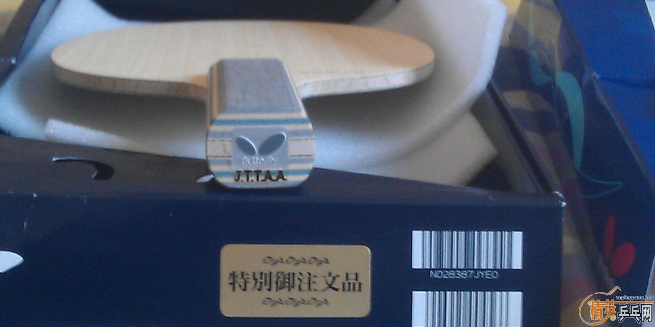 [ԭ��]�������ر���ע��ƷVISCARIAһ֧