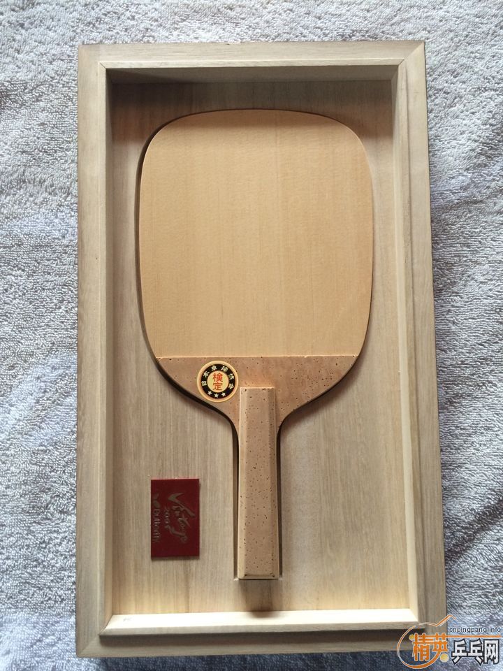 2014������18�ţ������λ��