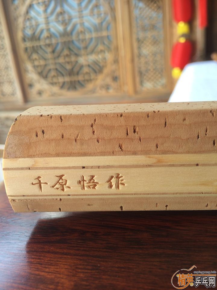 2014������18�ţ������λ��