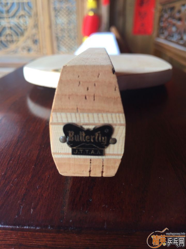 2014������18�ţ������λ��