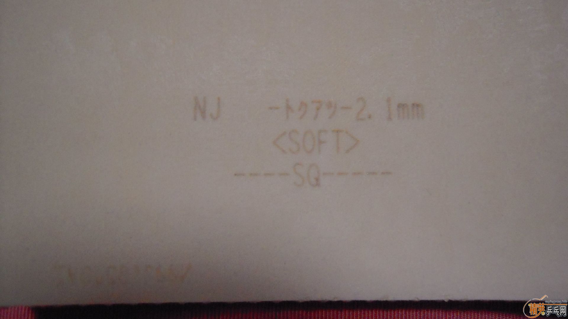 �������к���ROUNDELL SOFT����ɫ2.1��110���ʣ��������飡