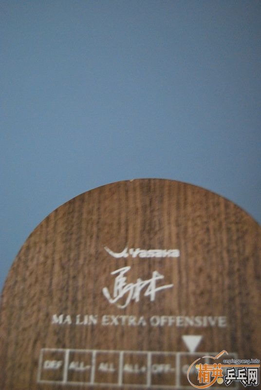 ��һ���Ͽ���֡�����YEO