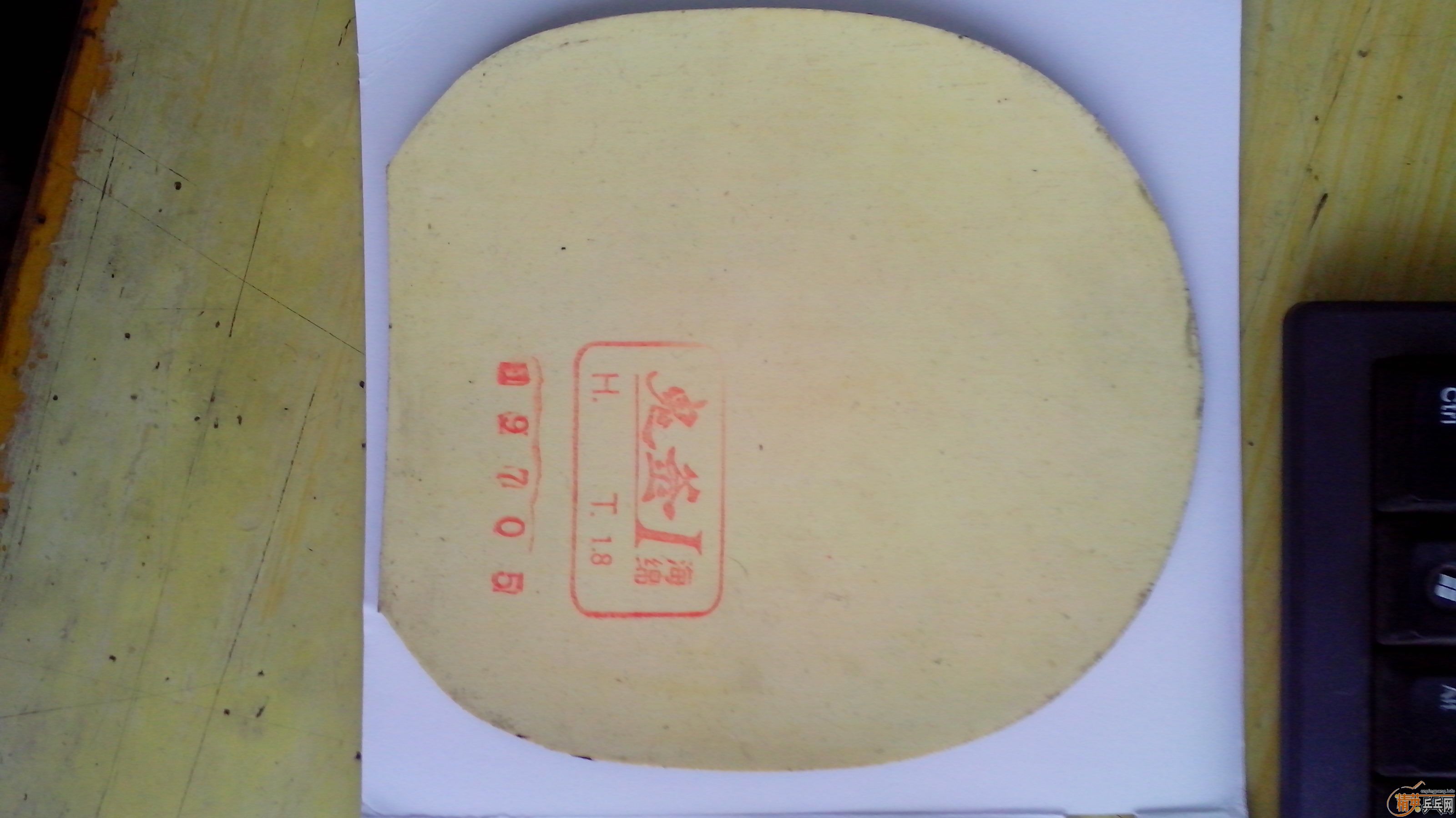 ���ſ��3 һ�����ֳ����� ��������