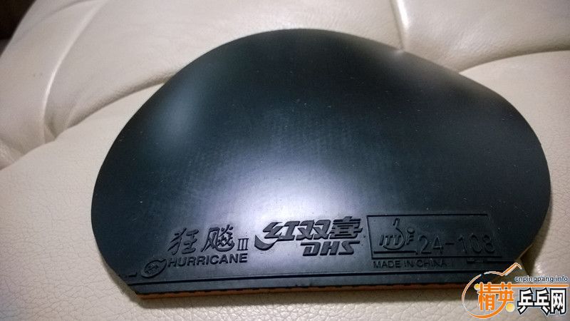 ��ɫ�������޻�������130����