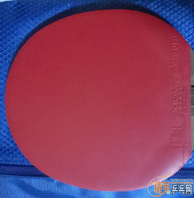 OMEGA IV PRO and JO GOLD