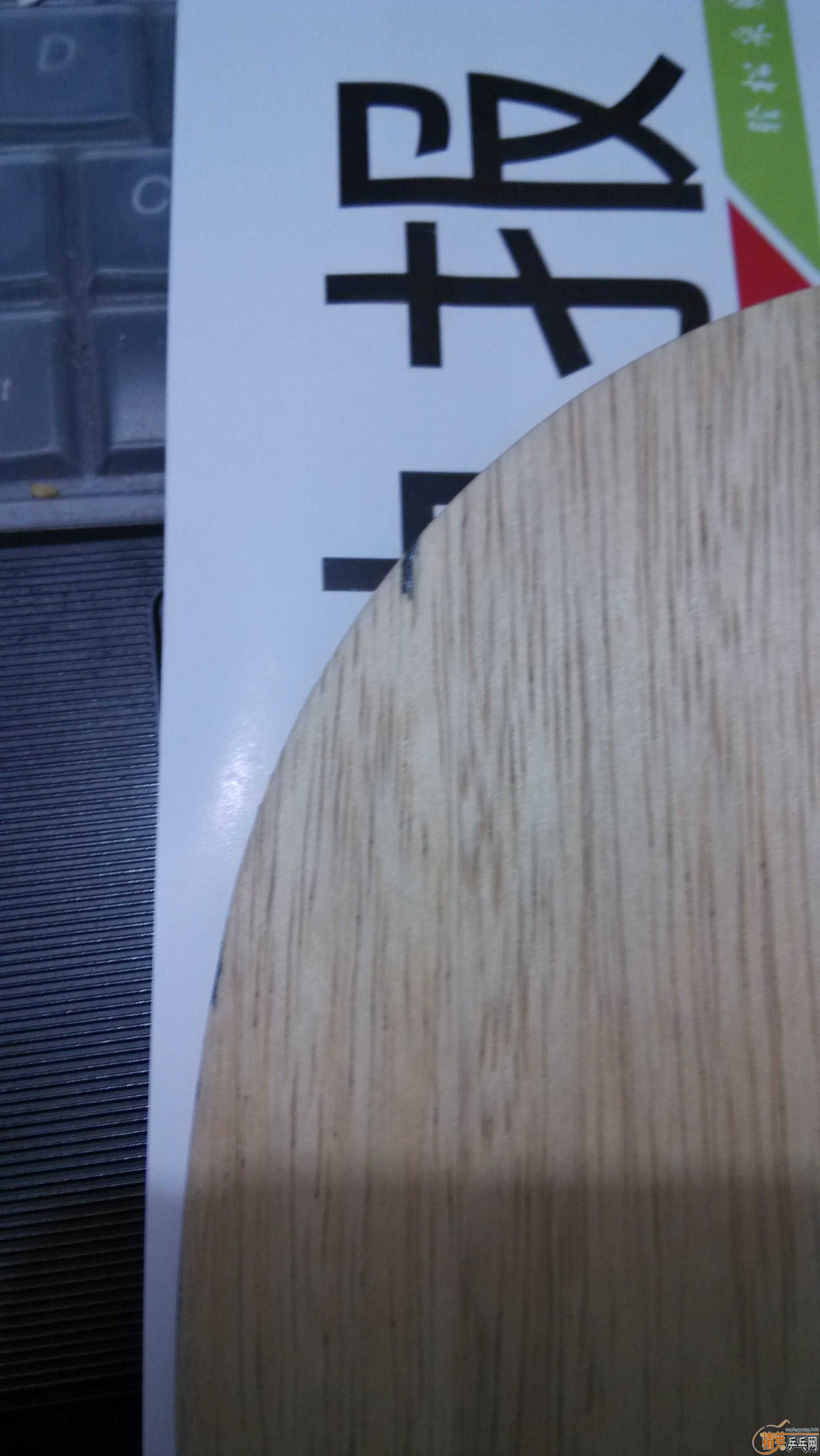 ���л�EG,������3,200����!