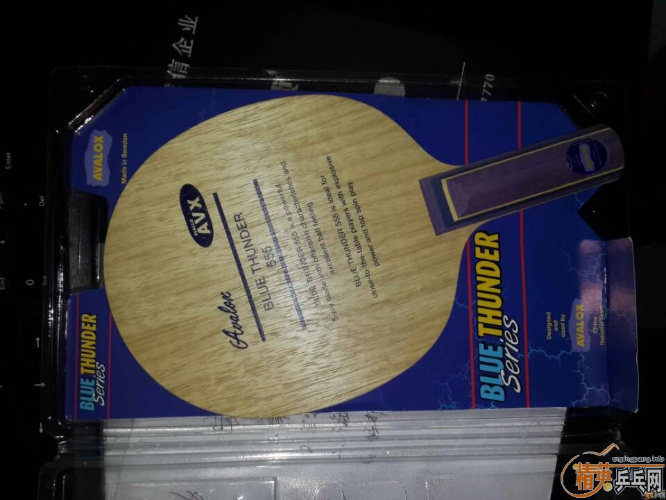 ������P555�������氡��