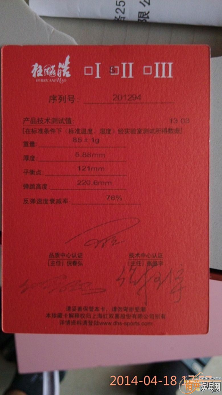 655ǿľ