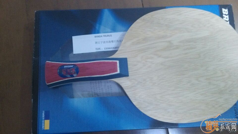 ��AN����ţ��taurus)    --------230���ʣ���ɫ����