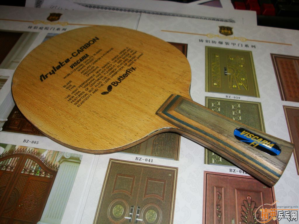 ��Ѫ����VIS