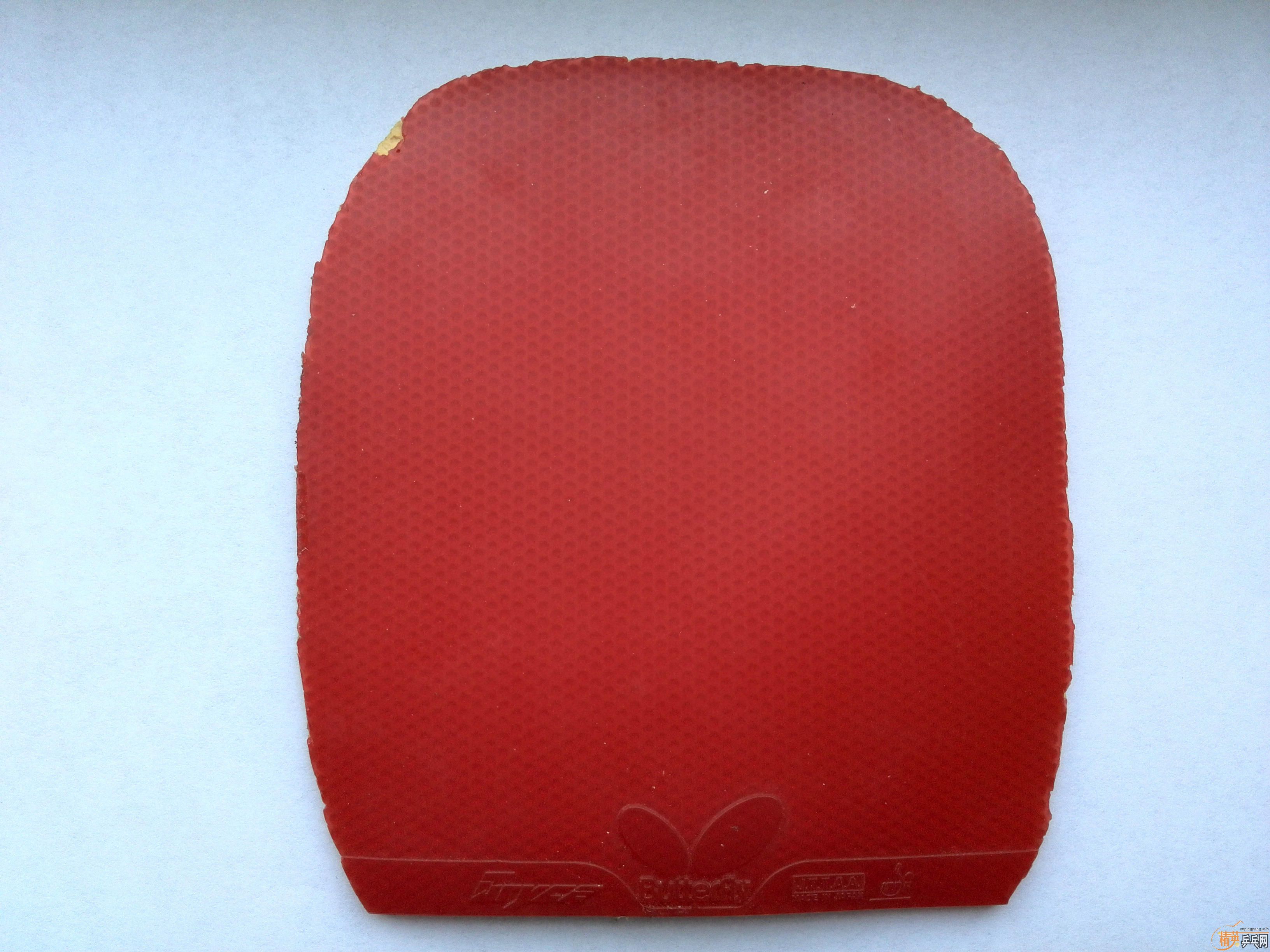 [ԭ��]�����90��һ����ֱ�׽�