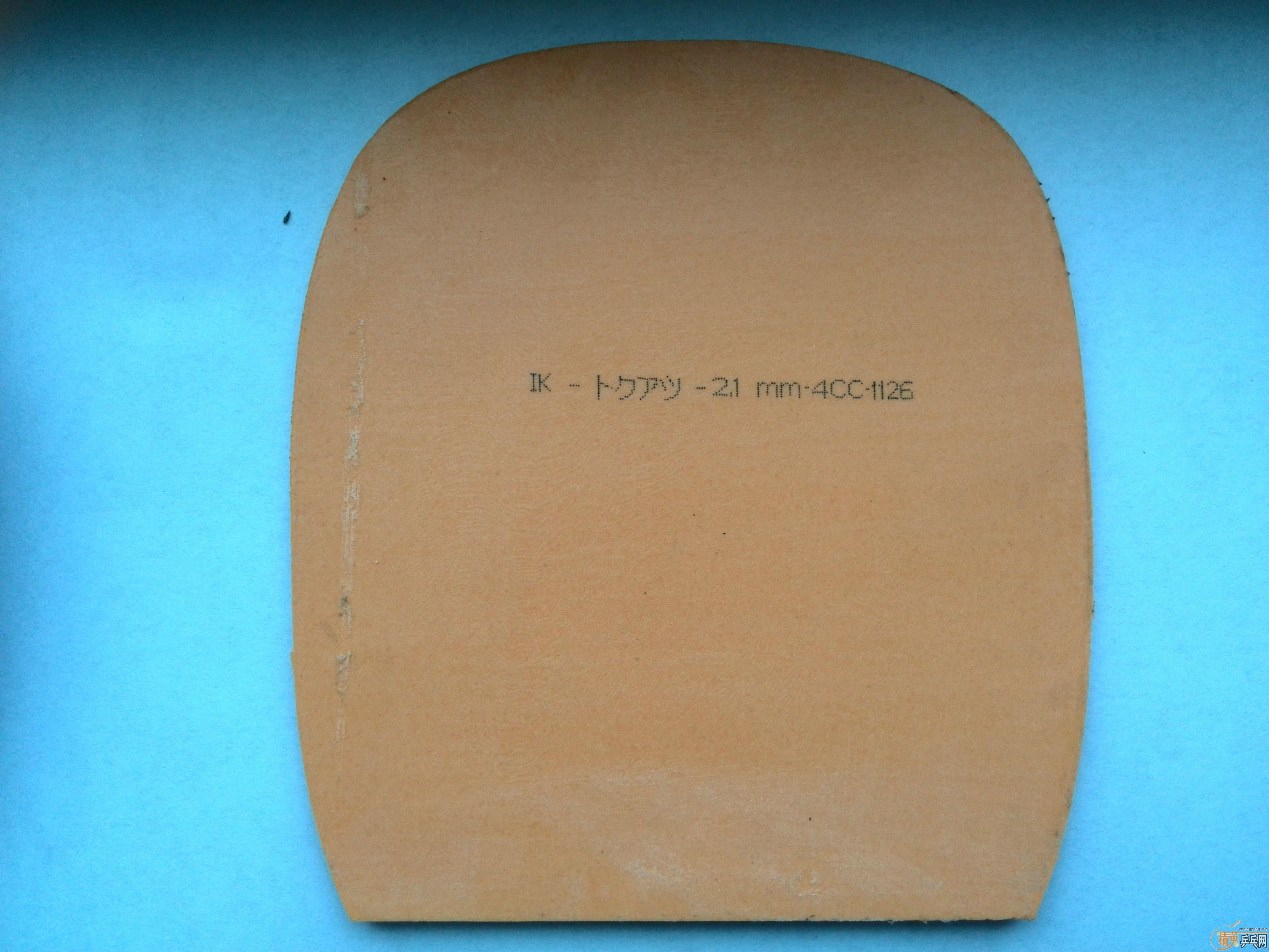 [ԭ��]�����90��һ����ֱ�׽�