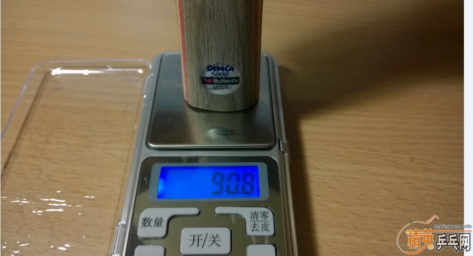 N̼ưP500,ƷõP700