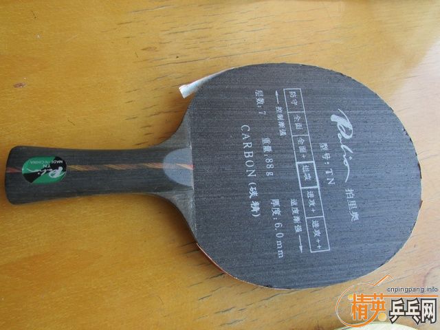 ��ͦ����̼�������=200Ԫ������