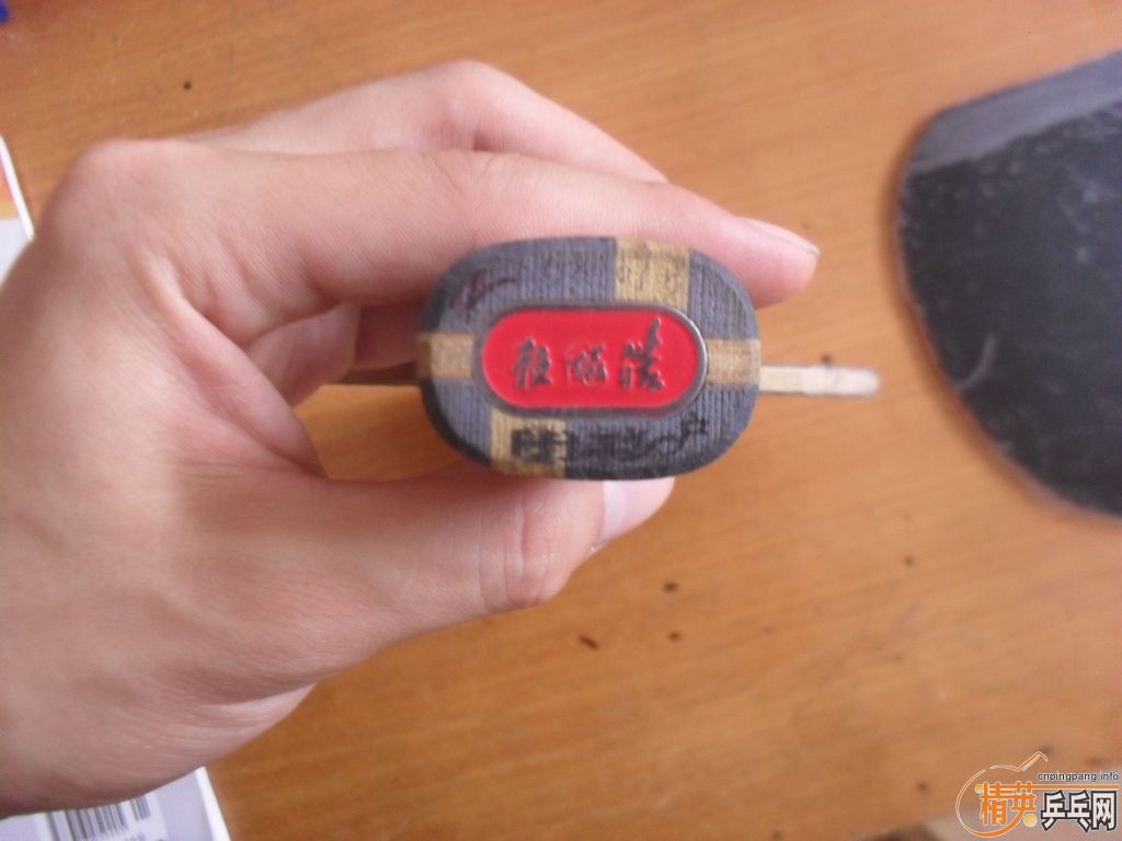 ����   ���׵Ŀ�2  �ʹ�˽�Ƥ