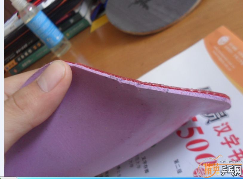 ����   ���׵Ŀ�2  �ʹ�˽�Ƥ