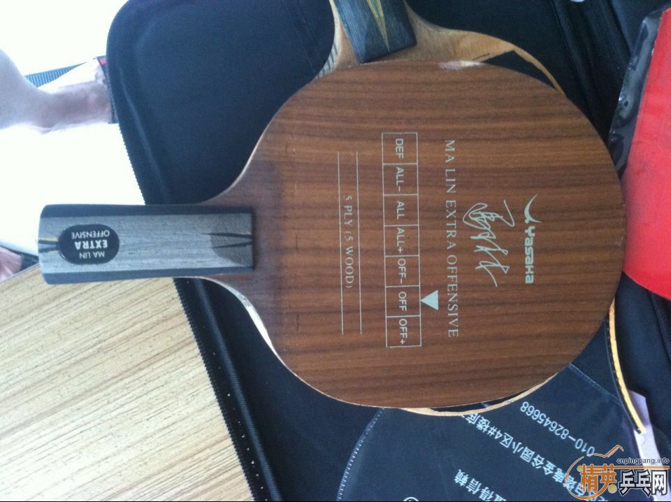 ���հ�yeo��290����