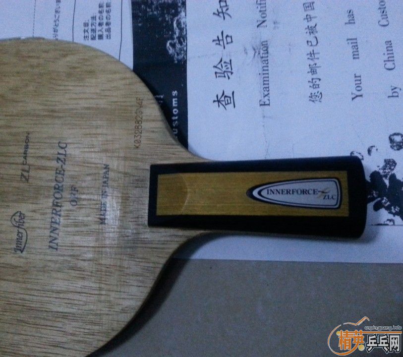 ������INNERFORCE  ZLC���������ձ������ʼ����ģ���ֱ�����ˣ����׽QQ:654244601